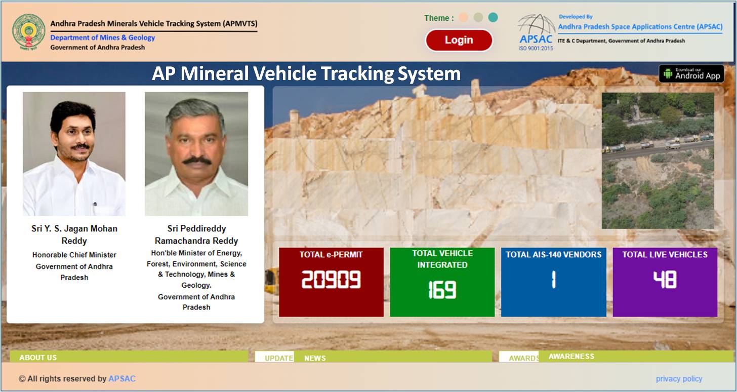 AP Mineral Vehicle Tracking System