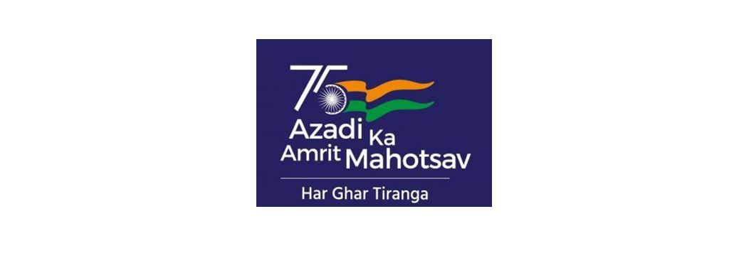 Azadi Ka Amrit Mahotsav